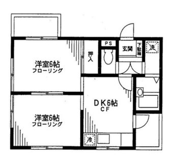 東京都文京区小石川５丁目 賃貸マンション 2DK