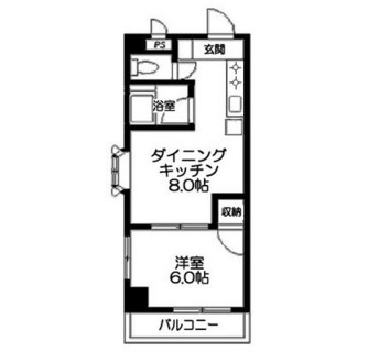 東京都文京区白山４丁目 賃貸マンション 1DK