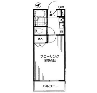 東京都文京区白山４丁目 賃貸マンション 1K