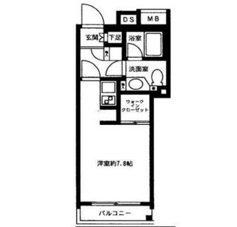 東京都文京区本郷４丁目 賃貸マンション 1K