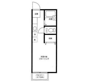 東京都文京区白山４丁目 賃貸アパート 1R