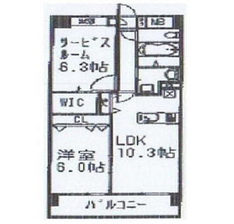 東京都文京区千駄木２丁目 賃貸マンション 1SLDK